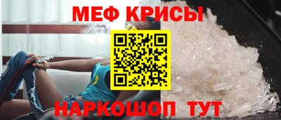 альфа пвп VHQ Будённовск