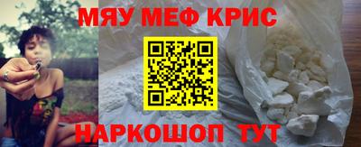 скорость Бузулук
