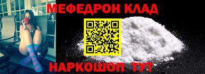 скорость Бузулук