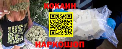 амфетамин Рузаевка
