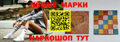 скорость Бузулук