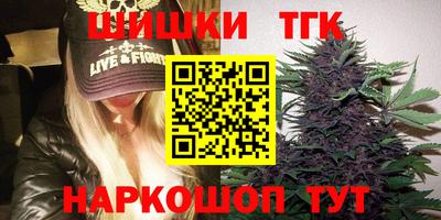 альфа пвп VHQ Будённовск