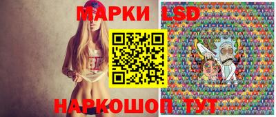PSILOCYBIN Бугуруслан