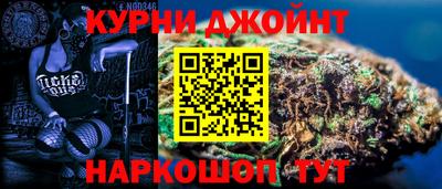 PSILOCYBIN Бугуруслан