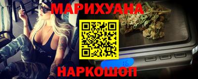 PSILOCYBIN Бугуруслан