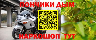 скорость Бузулук