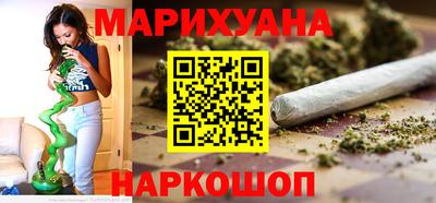а пвп мука Волжский
