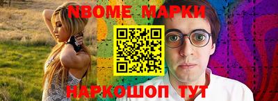 скорость Бузулук