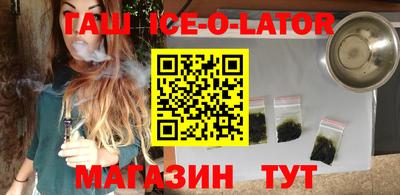 скорость Бузулук
