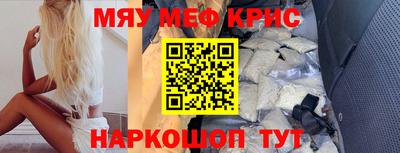 скорость Бузулук