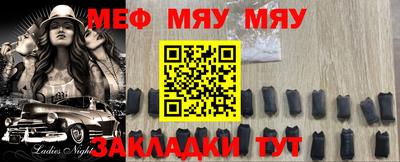 MDMA Premium VHQ Волгодонск