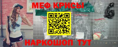 PSILOCYBIN Бугуруслан